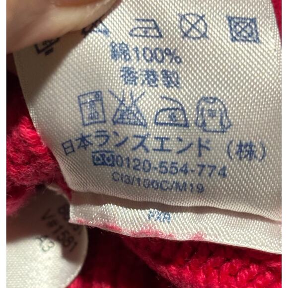 Lands End quarter zip cotton cable sweater, cozy, cabincore, classic, preppy - Picture 6 of 6